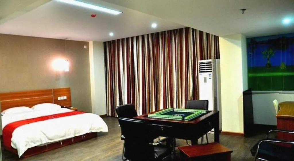 Thank Inn Plus Hotel He'Nan Zhoukou Chuanhui District Red Star Macalline 2*,  Cina