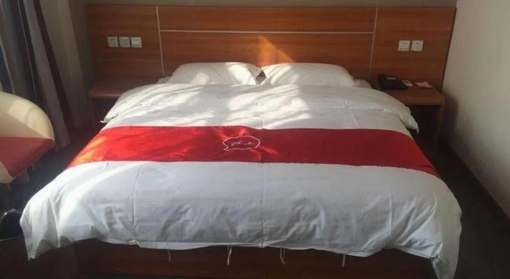 Thank Inn Plus Hotel He'Nan Zhoukou Chuanhui District Red Star Macalline