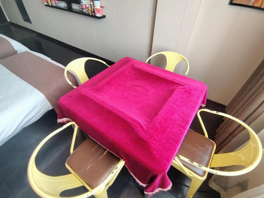 Thank Inn Plus Hotel He'Nan Zhoukou Chuanhui District Red Star Macalline 2*,