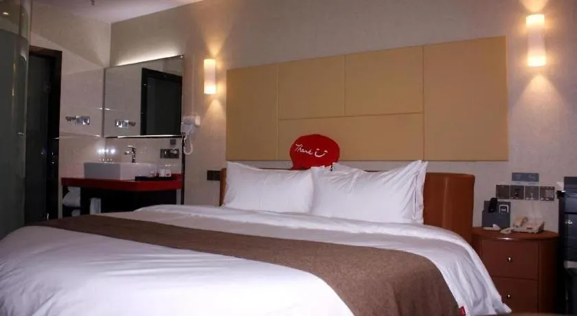 Thank Inn Plus Hotel He'Nan Zhoukou Chuanhui District Red Star Macalline