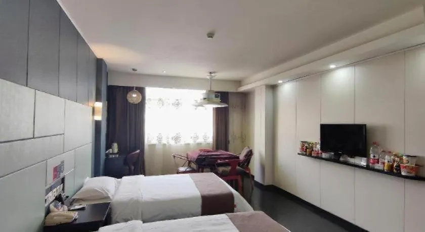 Thank Inn Plus Hotel He'Nan Zhoukou Chuanhui District Red Star Macalline